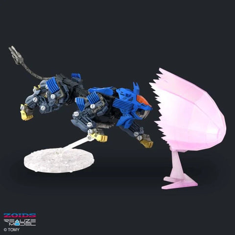 Takara Tomy 1/100 : RZ-007/RMZ-013 Shield Liger Bang Special [ Lion Type ]