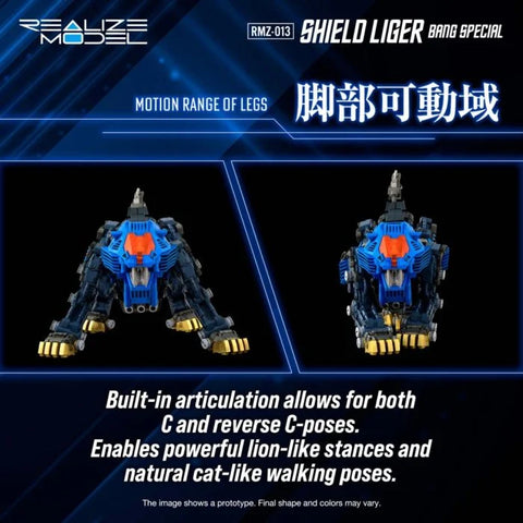 Takara Tomy 1/100 : RZ-007/RMZ-013 Shield Liger Bang Special [ Lion Type ]