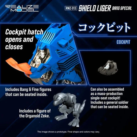 Takara Tomy 1/100 : RZ-007/RMZ-013 Shield Liger Bang Special [ Lion Type ]