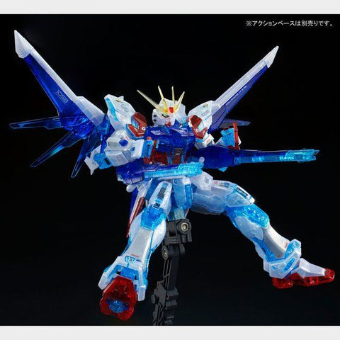P-Bandai RG 1/144 GAT-X105B/FP Build Strike Gundam Full Package (RG System Image Color )