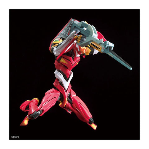 Bandai RG : EVA-02 Evangelion Production Model-02