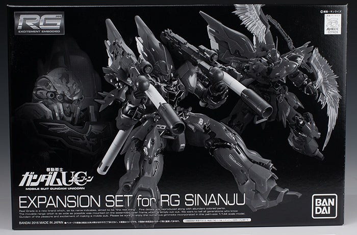 P-Bandai RG 1/144 Expansion Set For RG Sinanju