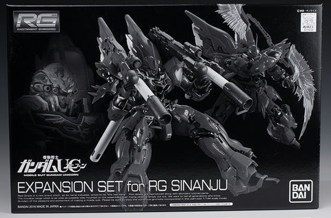 P-Bandai RG 1/144 Expansion Set For RG Sinanju