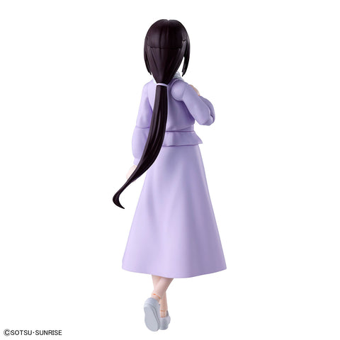 Bandai Figure-Rise Standard : Tiffa Adill