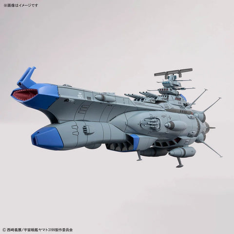 Bandai Star Blazers 3199 1/1000 : BB-101 Arizona Class Space Battleship - Arizona