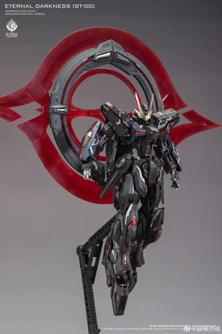Supreme Evolution : 1/100 Eternal Darkness (ST-00) Eclipse
