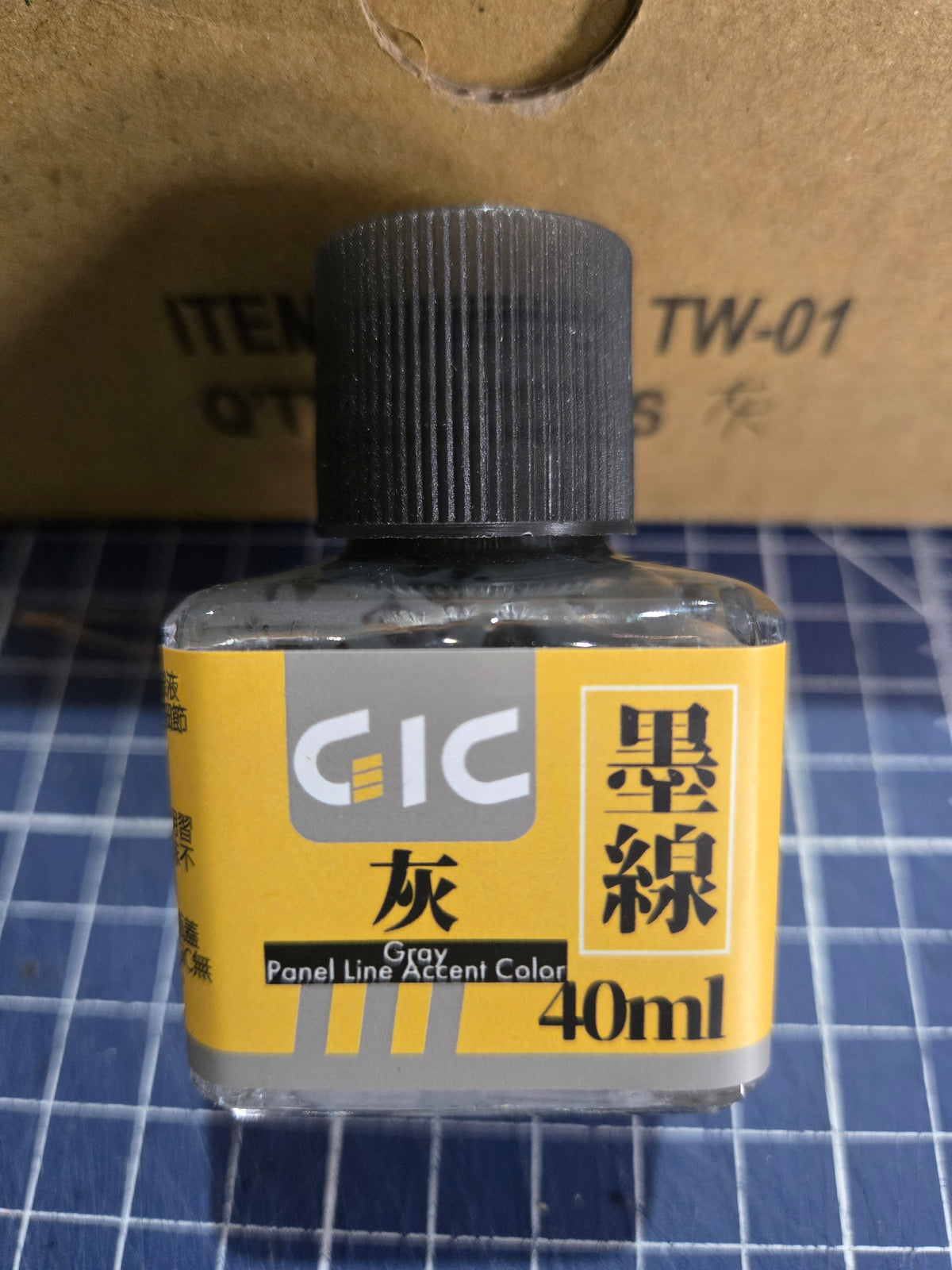 GIC : TW-01GR Panel Liner (  Gray ) 40ML