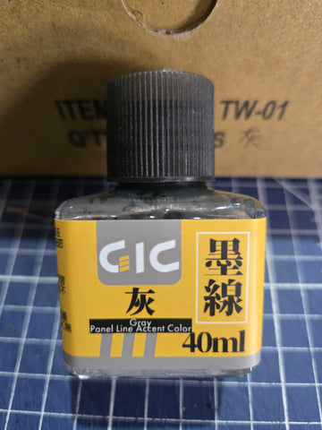 GIC : TW-01GR Panel Liner (  Gray ) 40ML