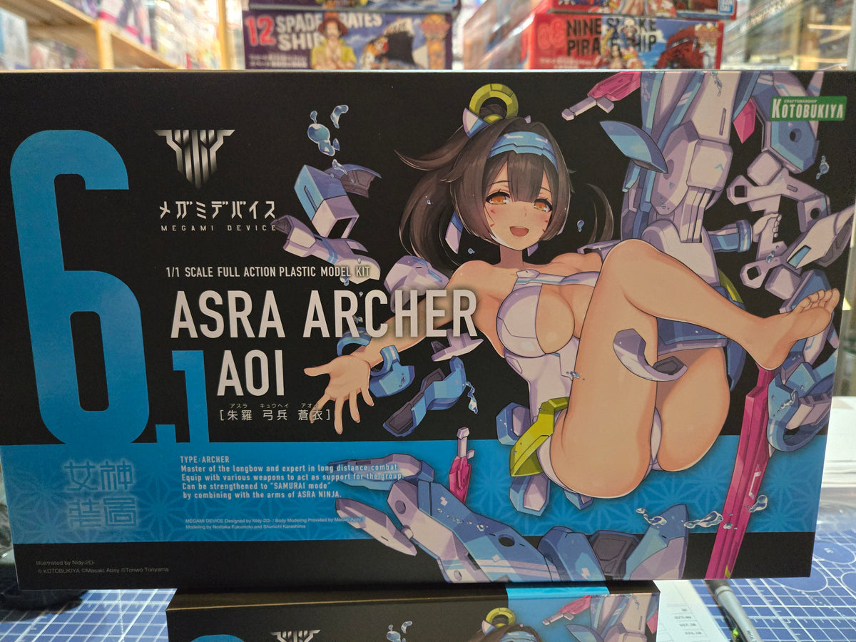 Kotobukiya 1/1 : Megami Device  Asra Archer AoI