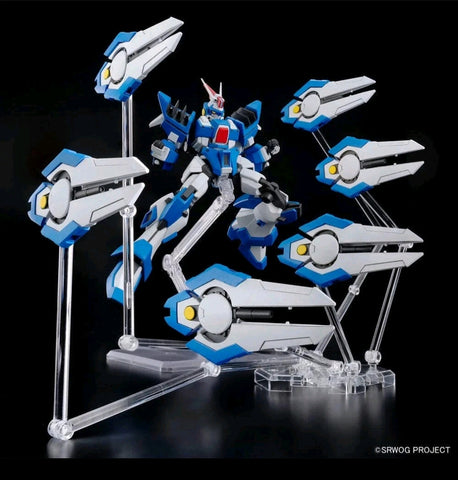 HG 1/144 Ashsaviour