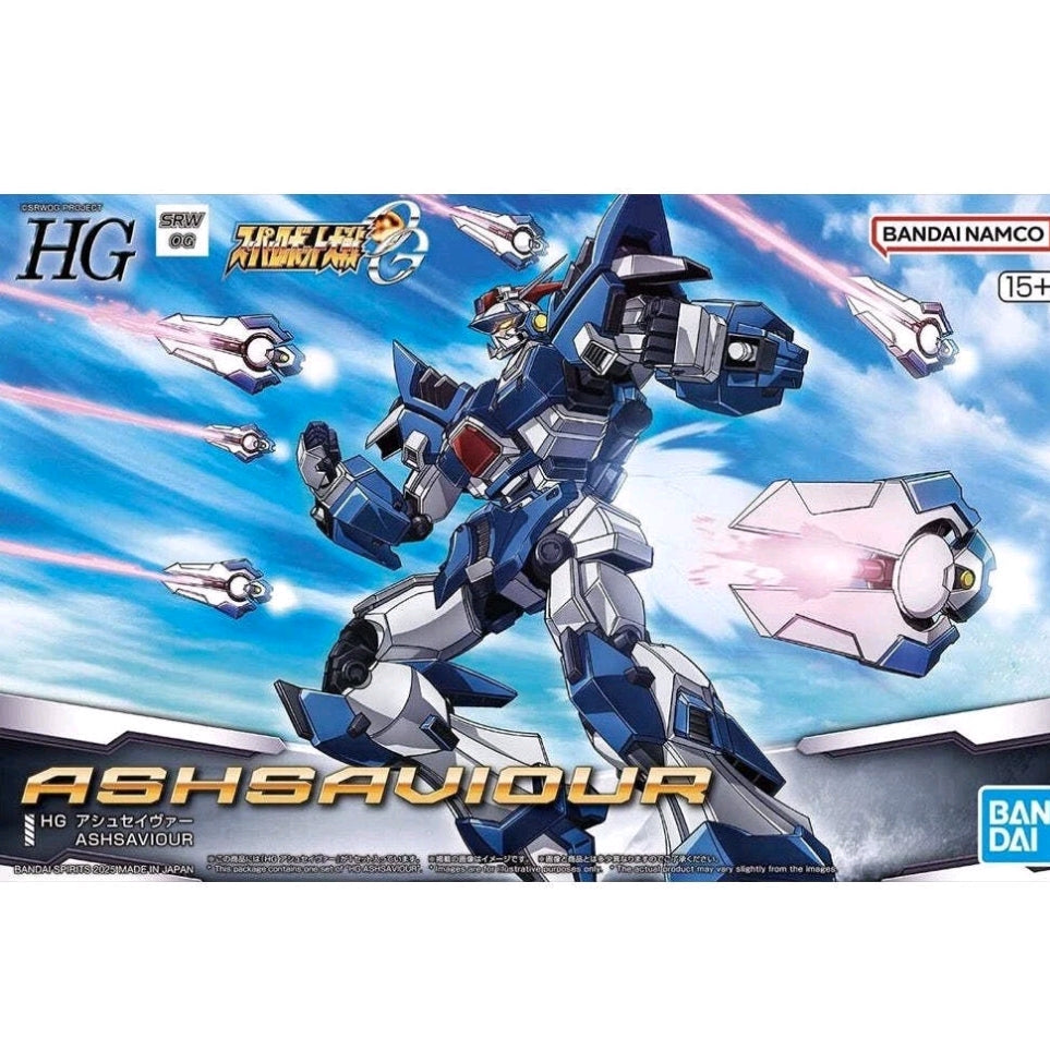 HG 1/144 Ashsaviour