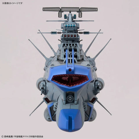 Bandai Star Blazers 3199 1/1000 : BB-101 Arizona Class Space Battleship - Arizona