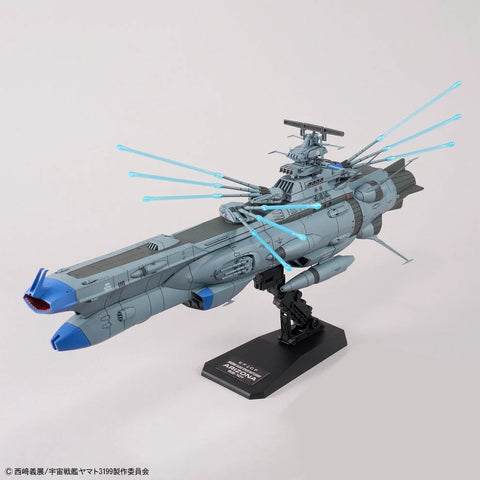 Bandai Star Blazers 3199 1/1000 : BB-101 Arizona Class Space Battleship - Arizona
