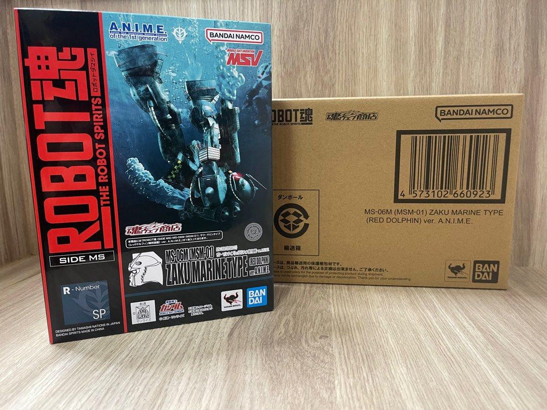 Bandai Tamashii Nations The Robot Spirits [ Side MS ] : MS-06M(MSM-01) Zaku Marine Type [ Red Dolphin] [ Ver. A.N.I.M.E ]