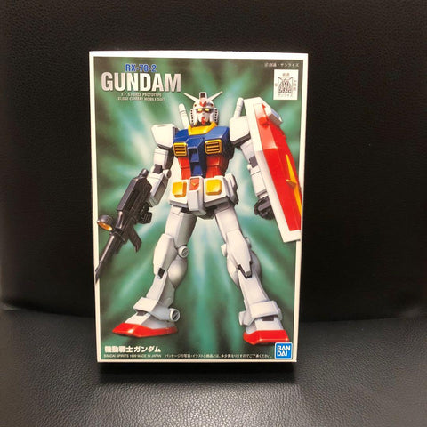 Bandai FG-01 1/144 : First Grade RX-78-2 Gundam