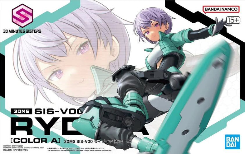 Bandai Hobby 30MS Rishetta (Freesia Wear) Color A – 30 Minute Sisters Model Kit