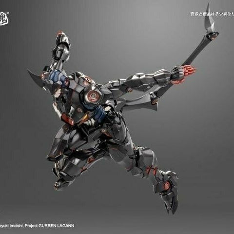 Tengen Toppa Gurren Lagann - Lazengann Alloy 1/7 Scale Action Figure