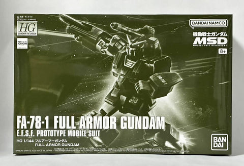 P-Bandai HG 1/144 : FA-78-1 Full Armor Gundam