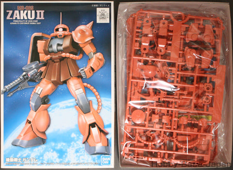 Bandai FG-02 1/144 : First Grade MS-06S Zaku II ( Char's )