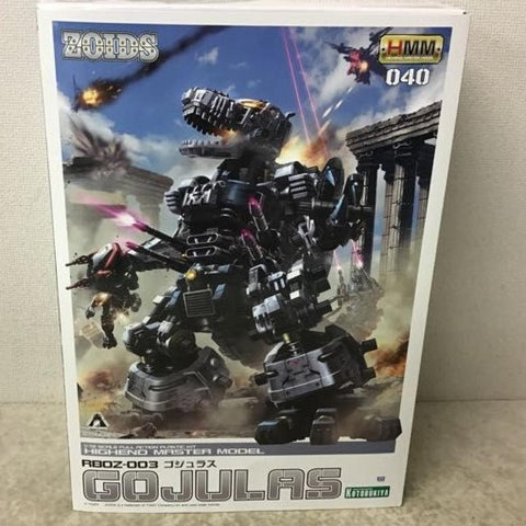 Kotobukiya HMM Zoids 1/72 : RB0Z-003 Gojulas