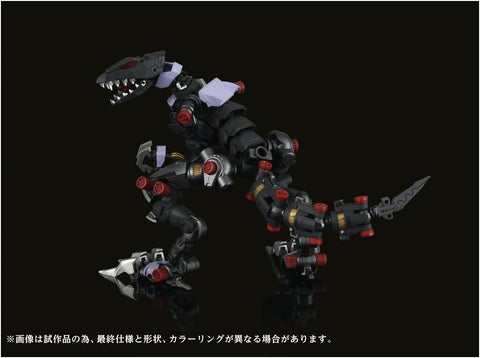 Takara Tomy Adamas Machina Zoids : AM-Z01EX Berserk Fuhrer Frame Mode [ Tyrannosaurus type ]