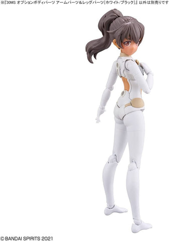 Bandai 30MS : OB-12 Option Body Parts ( Arm Parts & Leg Parts ) [ White / Black ]