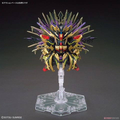 Bandai SDW Heroes : Qiongqi Strike Freedom Gundam