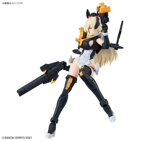Bandai 30MS : SIS-Hc106k Belveria-Berys ( Feroce Form )