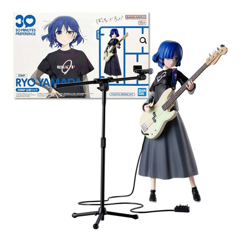 Bandai 30MP : Ryo Yamada
