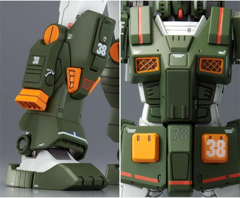 P-Bandai HG 1/144 : FA-78-1 Full Armor Gundam