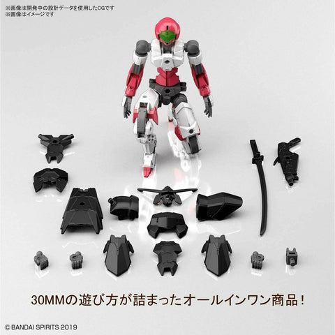 Bandai 30MM 1/144 : EXM-A9s Spination [ Sengoku Type ]