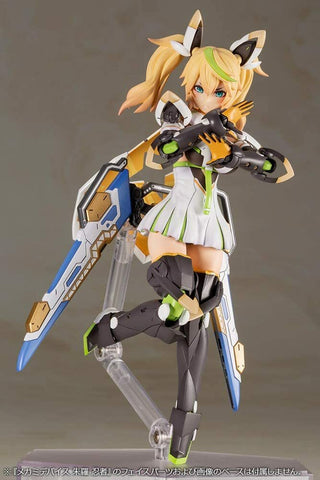 Kotobukiya Phantasy Star Online 2 : Gene Stellainnocent Version