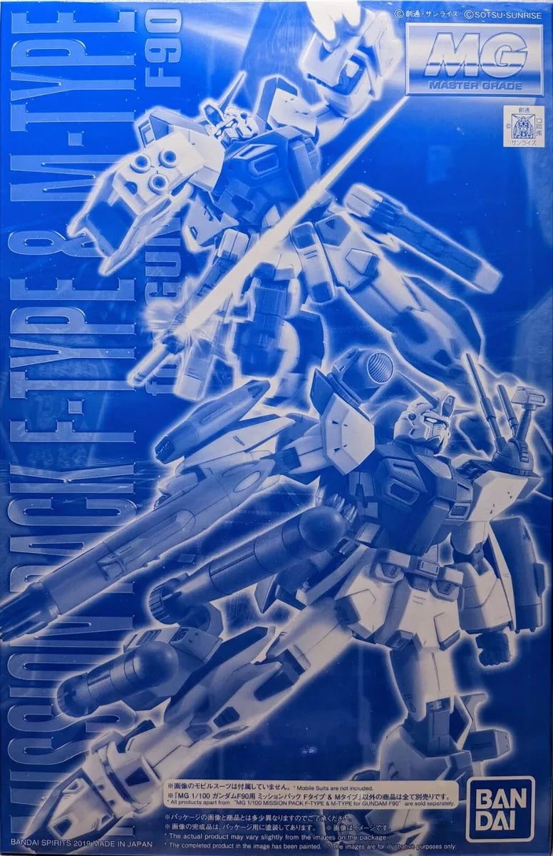 MG 1/100 Mission Pack F-Type & M-Type For Gundam F90 P-Bandai