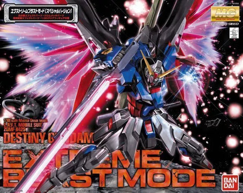 MG 1/100 Destiny Gundam Z.A.F.T Mobile Suit ZGMF-X42S (Extreme Blast Mode)