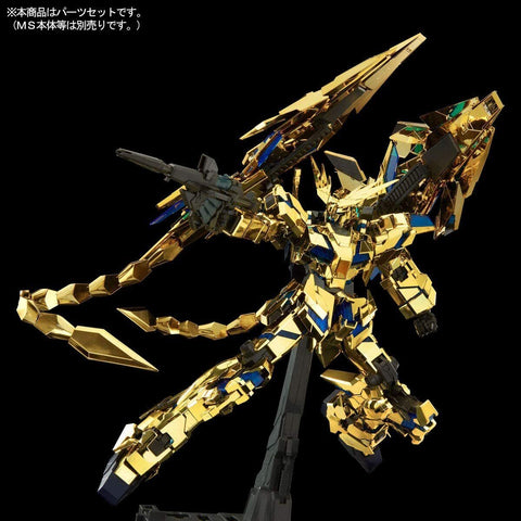 P-Bandai PG 1/60 Unicorn Gundam 03 Phenex [Narrative Ver.]