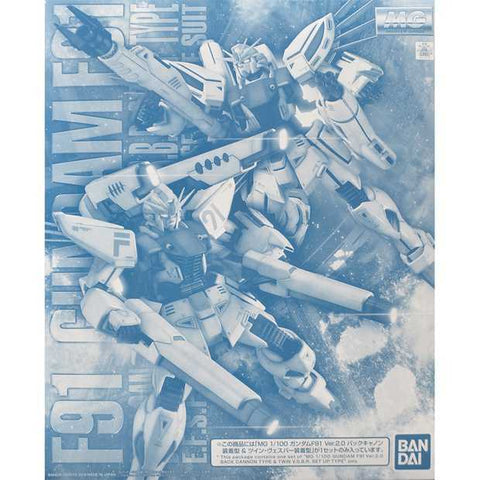P-Bandai MG 1/100 Gundam F91 Ver 2.0 ( Back Cannon & Twin V.S.B.R Set Up Type )