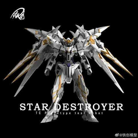 1/100 Star Destroyer TC Prototype Test Robot