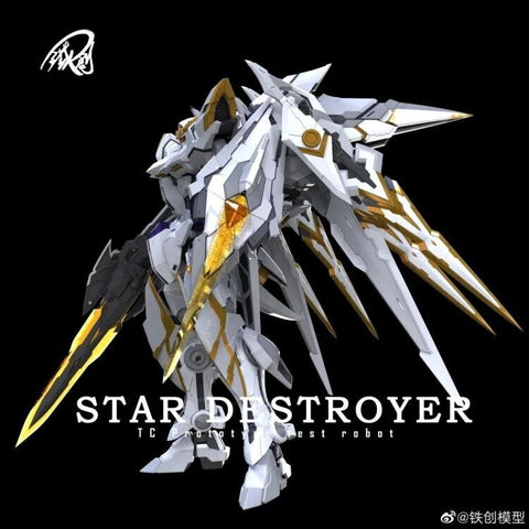 1/100 Star Destroyer TC Prototype Test Robot