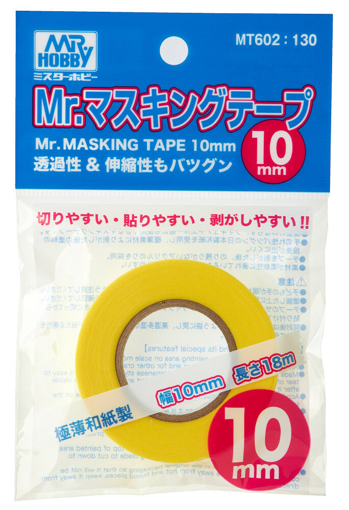 MR HOBBY Masking Tape 10mm