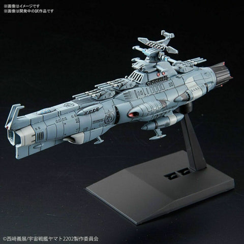 Star Blazers : U.N.C.F.D-1 Dreadnought