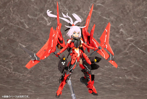 Megami Device : 9.2 Sol Rapter Beast Mode
