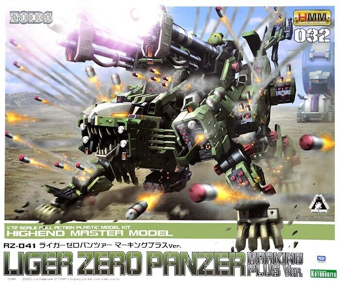 Kotobukiya HMM 1/72 RZ-041 Liger Zero Panzer Marking Plus Ver