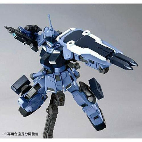P-Bandai HG 1/144 RX-80PR Pale Raider ( Ground Heavy Equipment Type )
