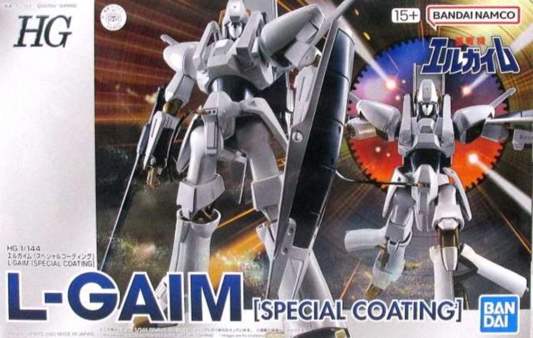 HG 1/144 Heavy Metal L-Gaim : L-Gaim [Special Coating]