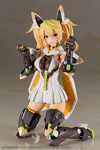 Phantasy Star Online 2 : Gene Stellainnocent Version
