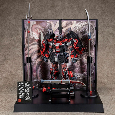 MG 1/100 Shin Musha Gundam Sengoku No Jin Black Robe Large Armor