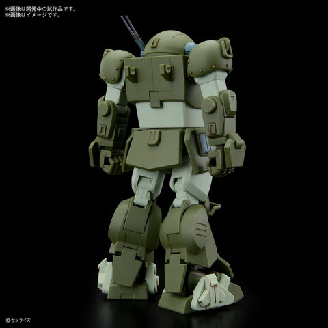 Bandai HG Armored Trooper Votoms : Scopedog