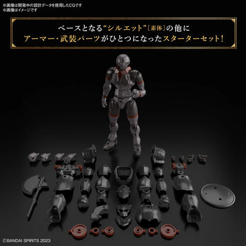Bandai 30MF : Rosan Fighter