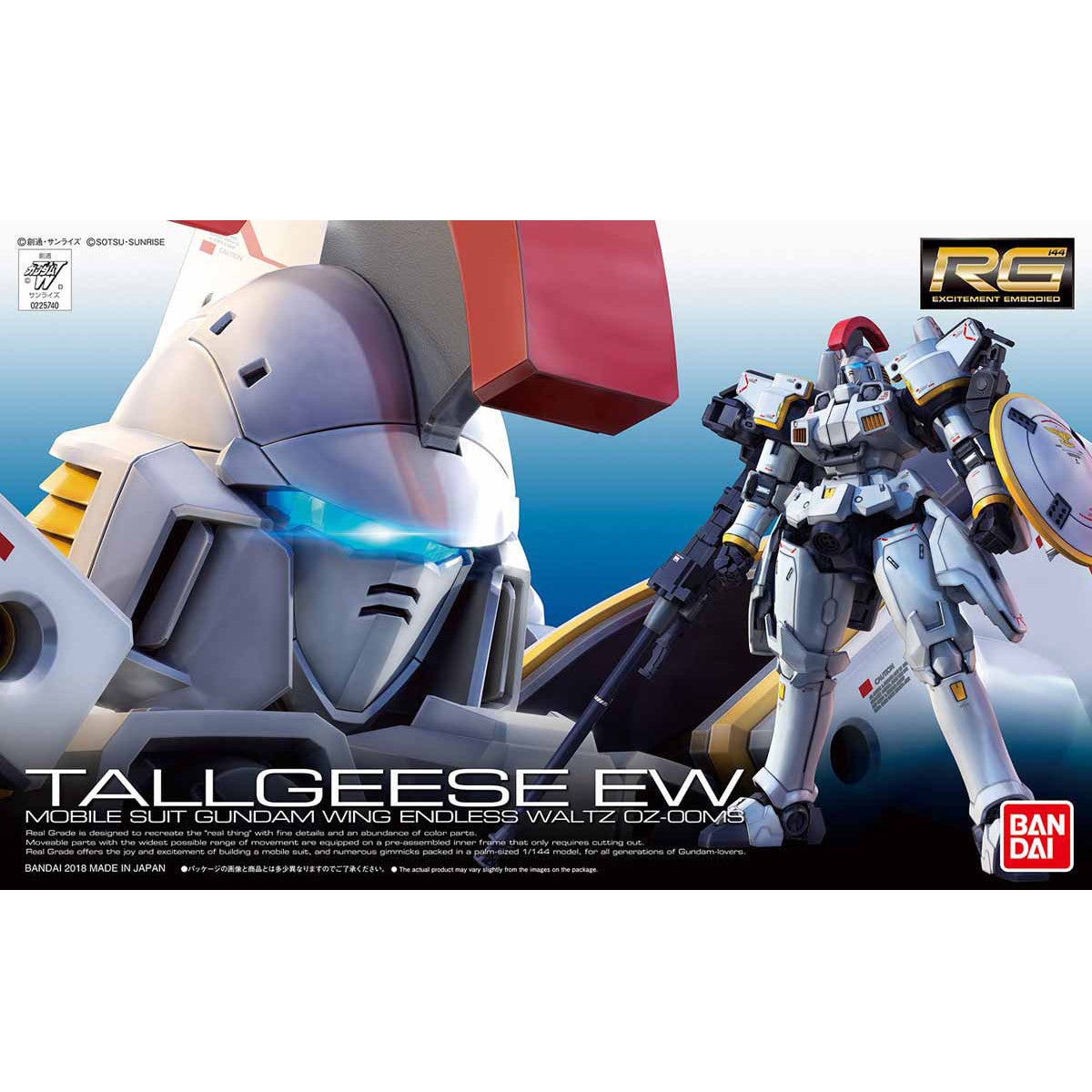 Bandai RG 1/144 OZ-00MS Tallgeese EW