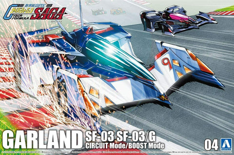 Aoshima 1/24 : Cyber Formula Saga - Garland SF-03 SF-03/G Circuit Mode / Boost Mode